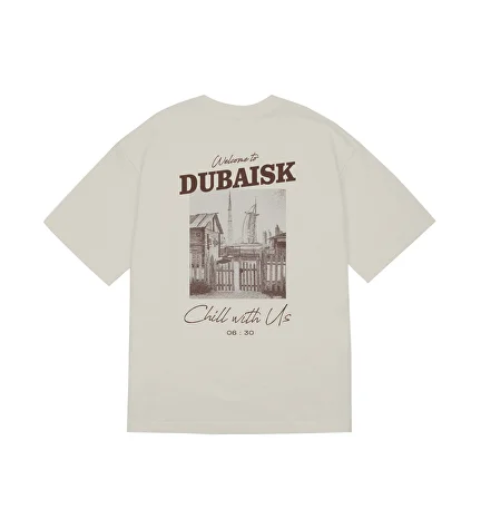 DUBAISK / Brown / Edition